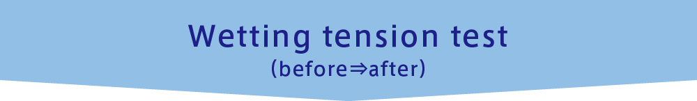 Wetting tension test